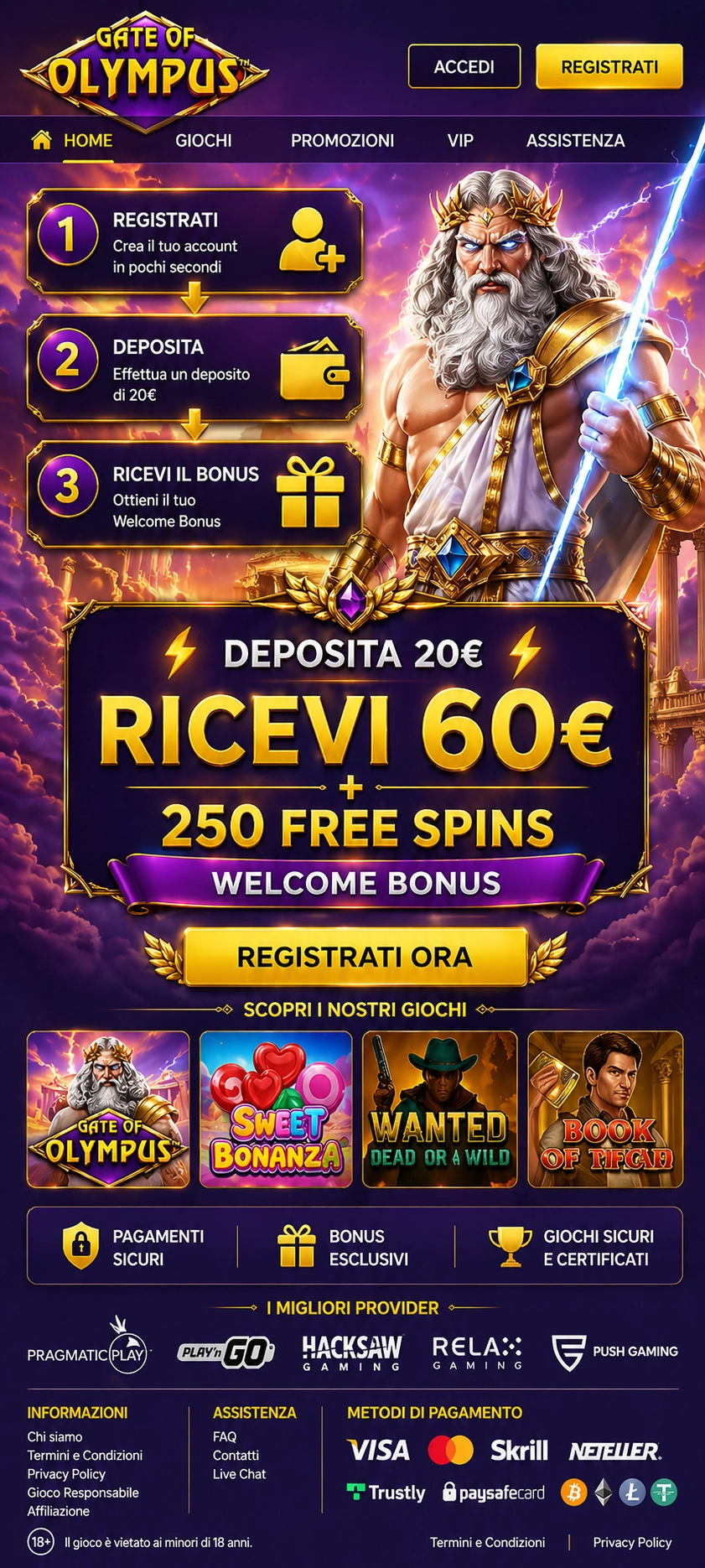 Promo Banner